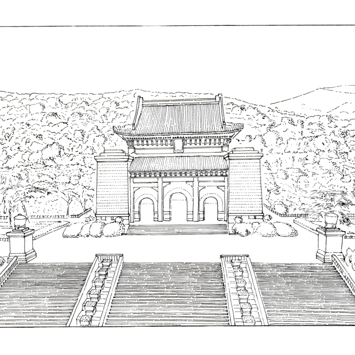 1 B Mausoleum to Sun Yat Sen