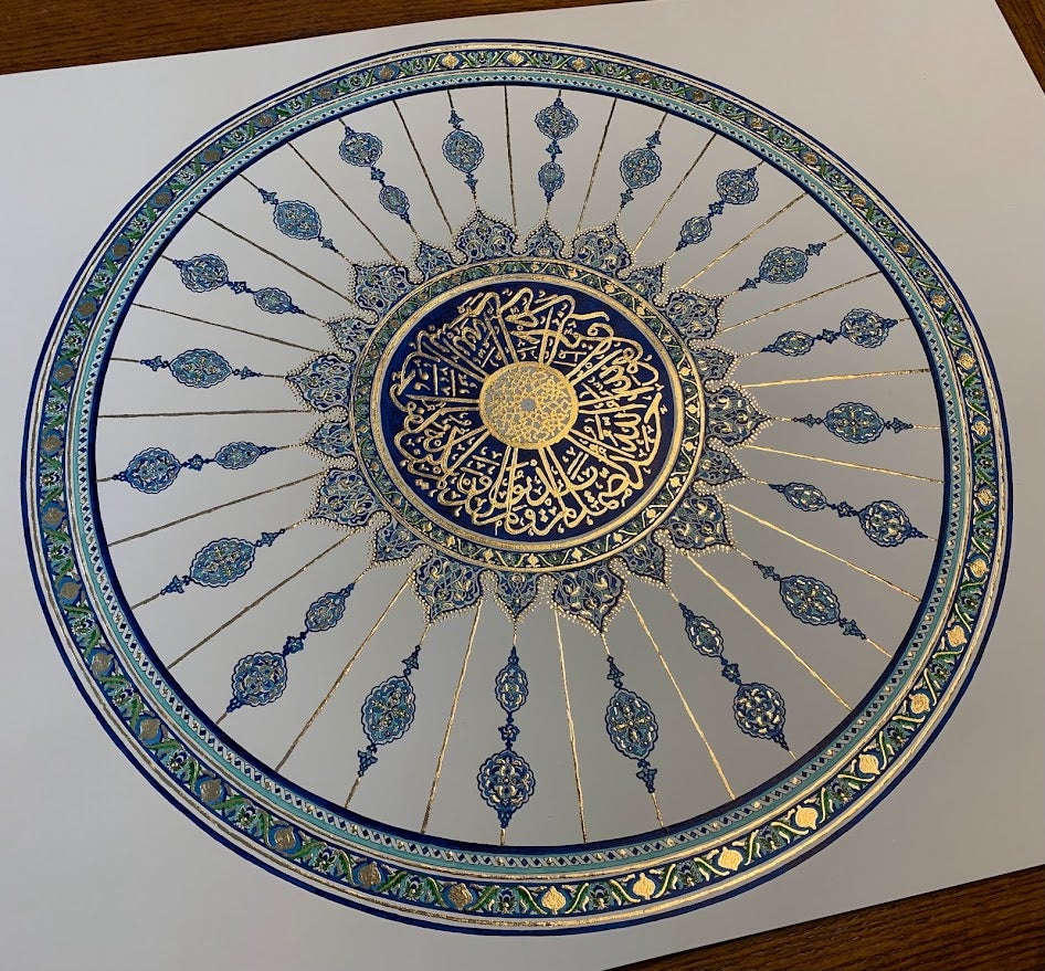 al-huda islamic center indiana hancock studio arts gilding acanthus awards