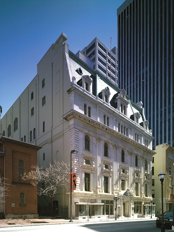 tremont2.jpg