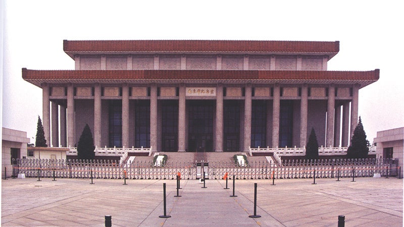 chinese-2.jpg