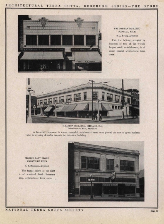 national-terra-cotta-society-1915.jpg