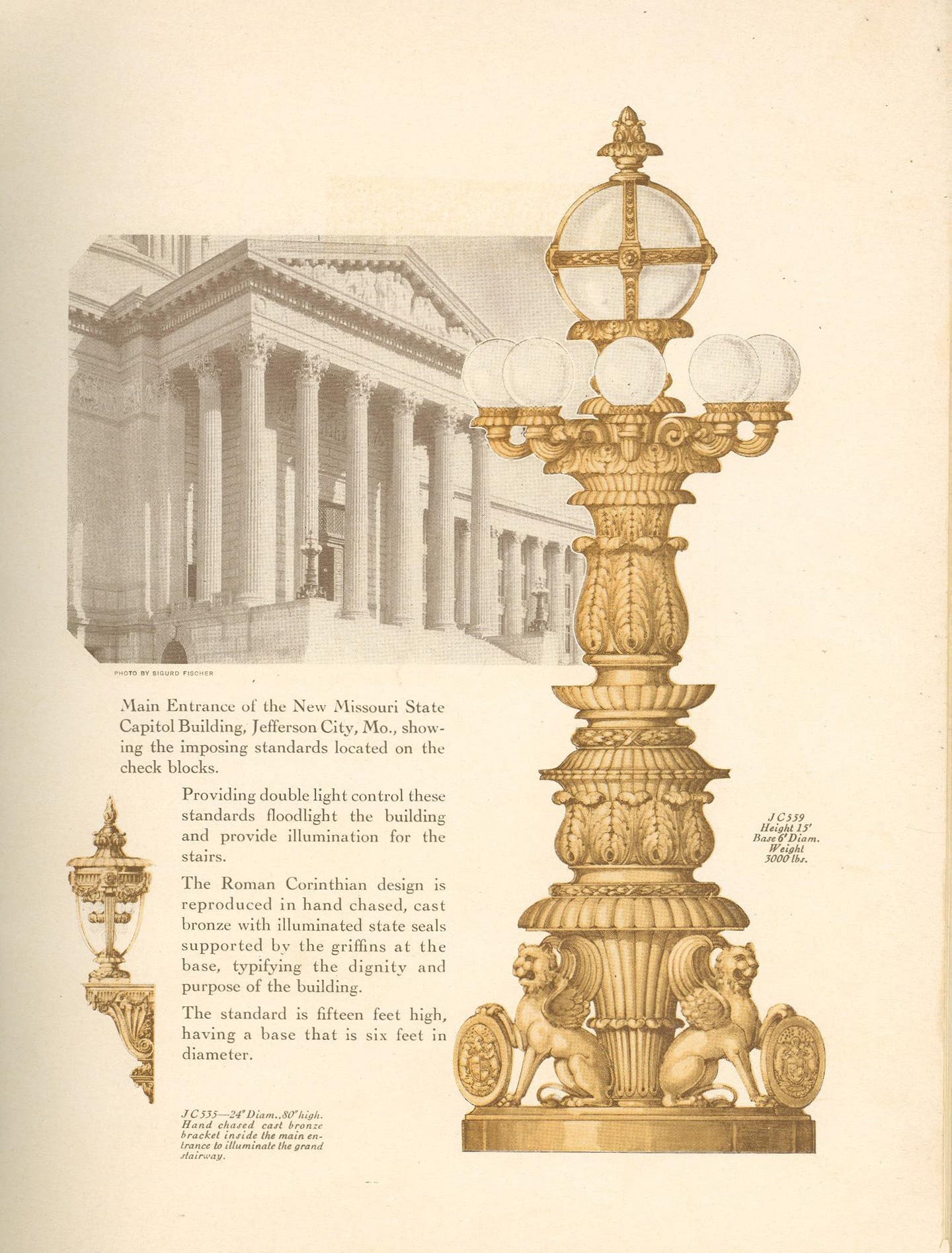 b-original-guth-rendering-for-missouri-state-capitol.jpg