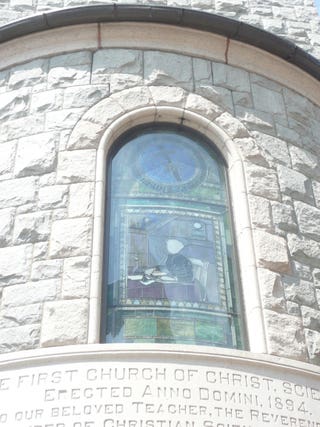 d-48-panel---bowed-glass---first-church-of-christ-scientist---mother-church---boston-ma-2.jpg