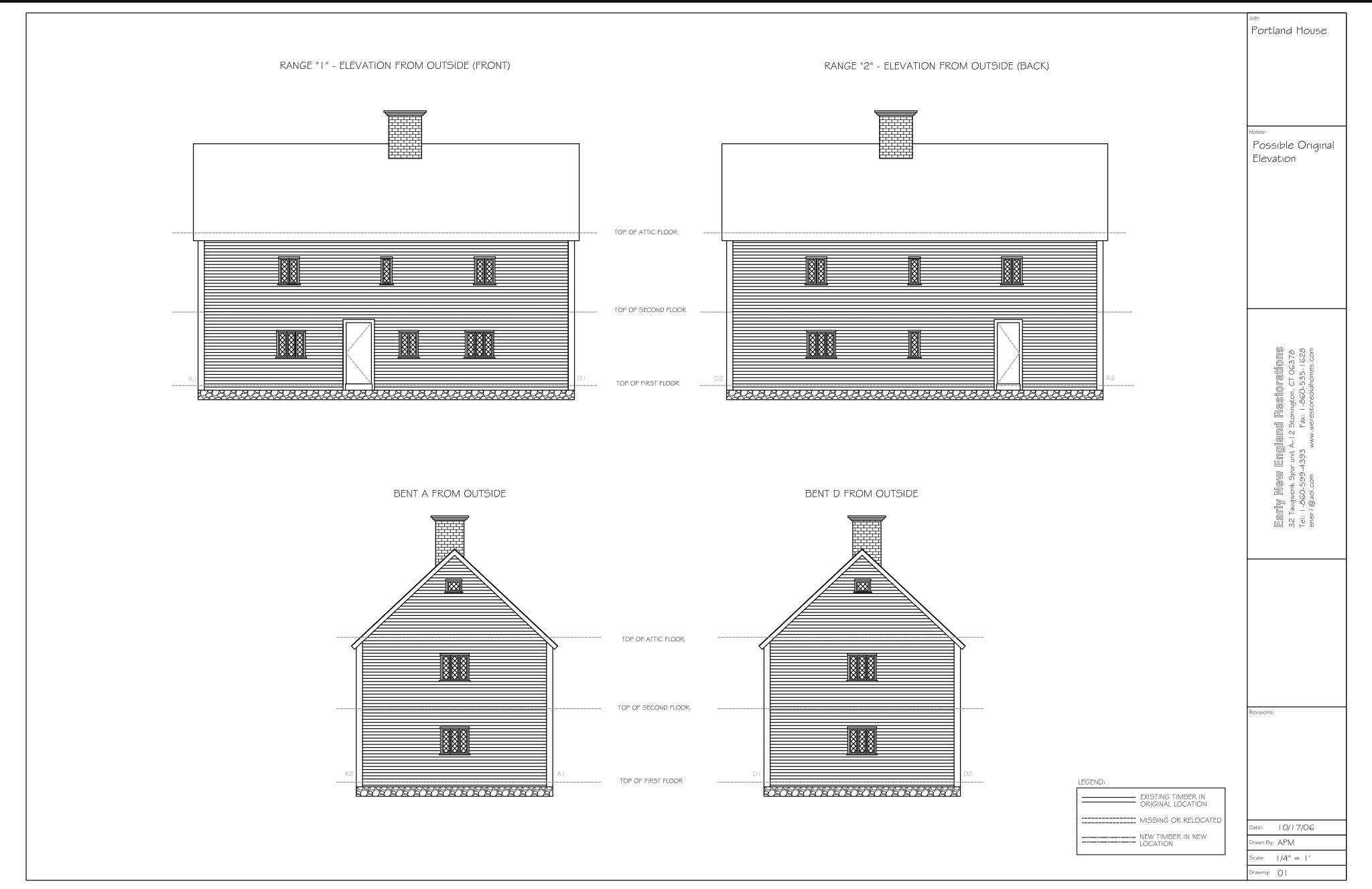 1684-house-rendering.png