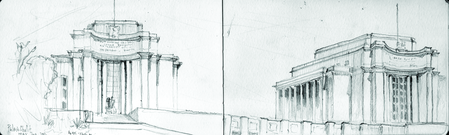 palais-chaillot.png
