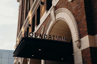 detroit-foundation-hotel---entrance.jpg
