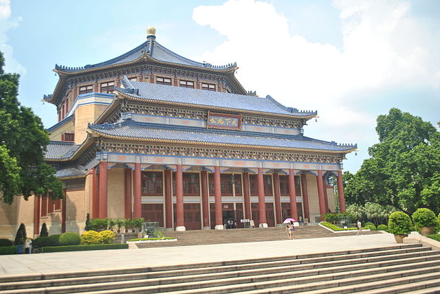 3-lu-yanzhi-sun--tat-sen-memorial-gunghzau-1927-31.jpg