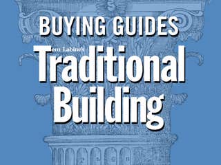 Hardware Restoration Image